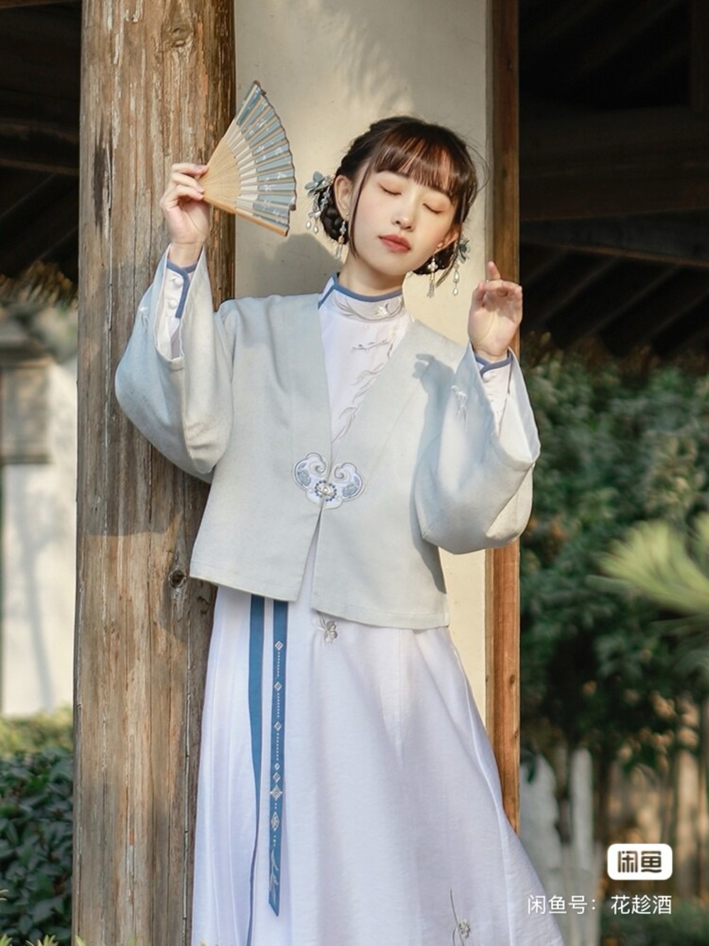 “Snow willow” embroidered hanyuansu dress two piece set